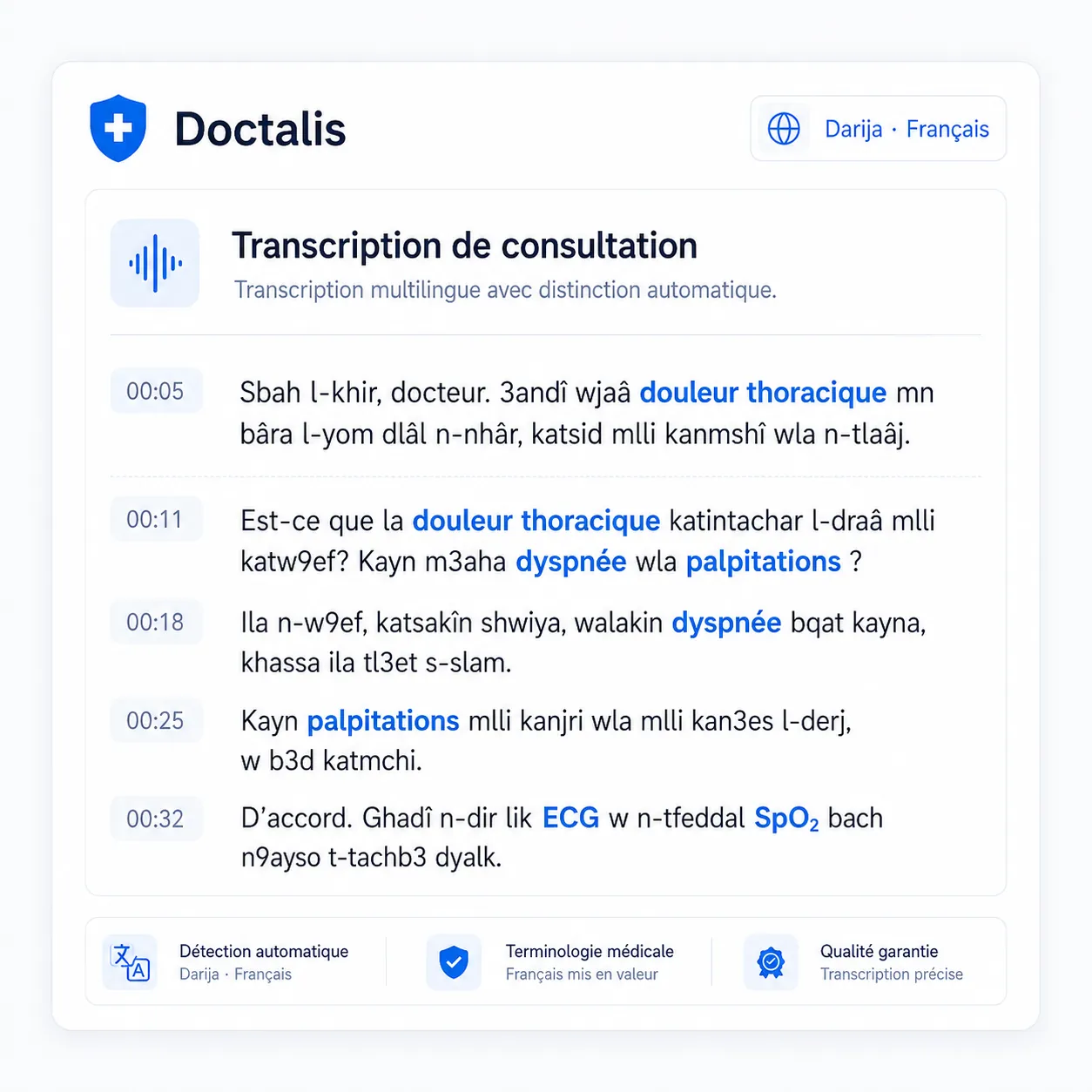 Interface d'enregistrement Doctalis transcrivant une consultation multilingue